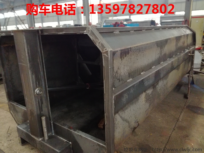 掛桶垃圾車