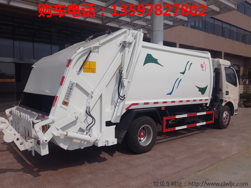 壓縮垃圾車 壓縮垃圾車