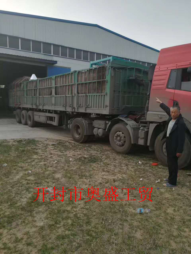 佳木斯小麥面粉設(shè)備(圖3) 佳木斯小麥面粉設(shè)備(圖3)