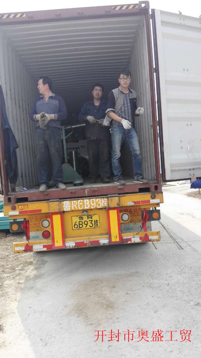 肯尼亞50噸玉米加工設(shè)備(圖2) 肯尼亞50噸玉米加工設(shè)備(圖2)