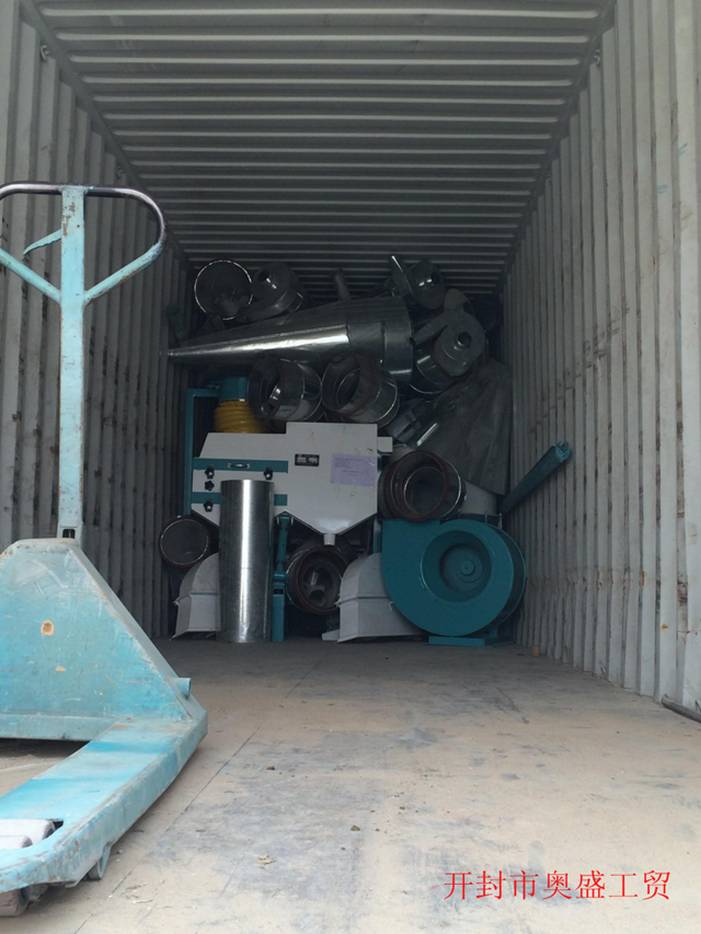 肯尼亞50噸玉米加工設(shè)備(圖1) 肯尼亞50噸玉米加工設(shè)備(圖1)